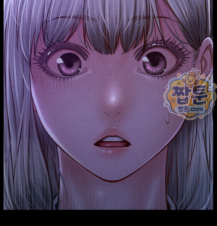 Paradise Villa Raw Chapter 41 - Page 64