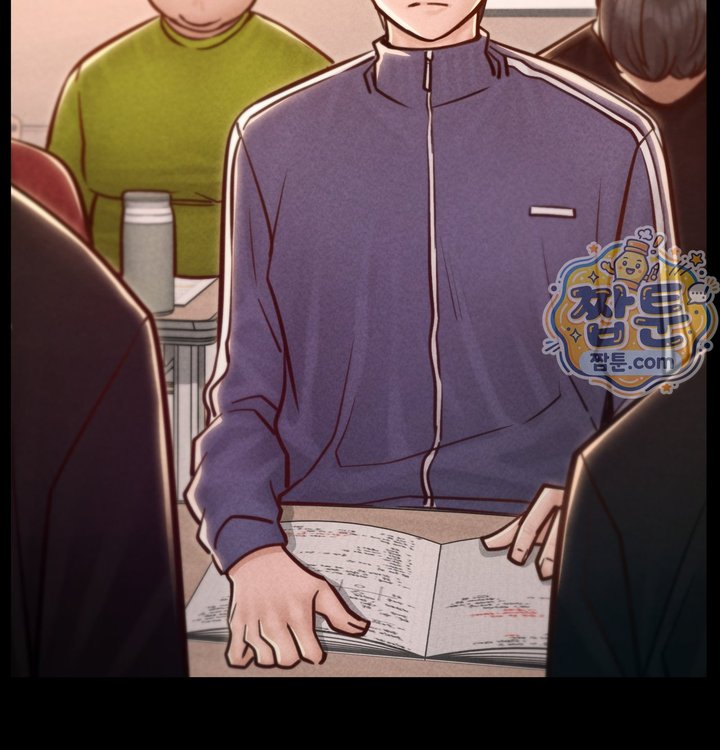 Paradise Villa Raw Chapter 41 - Page 8