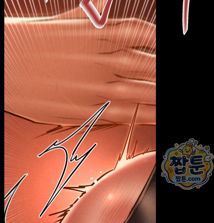 Paradise Villa Raw Chapter 42 - Page 101