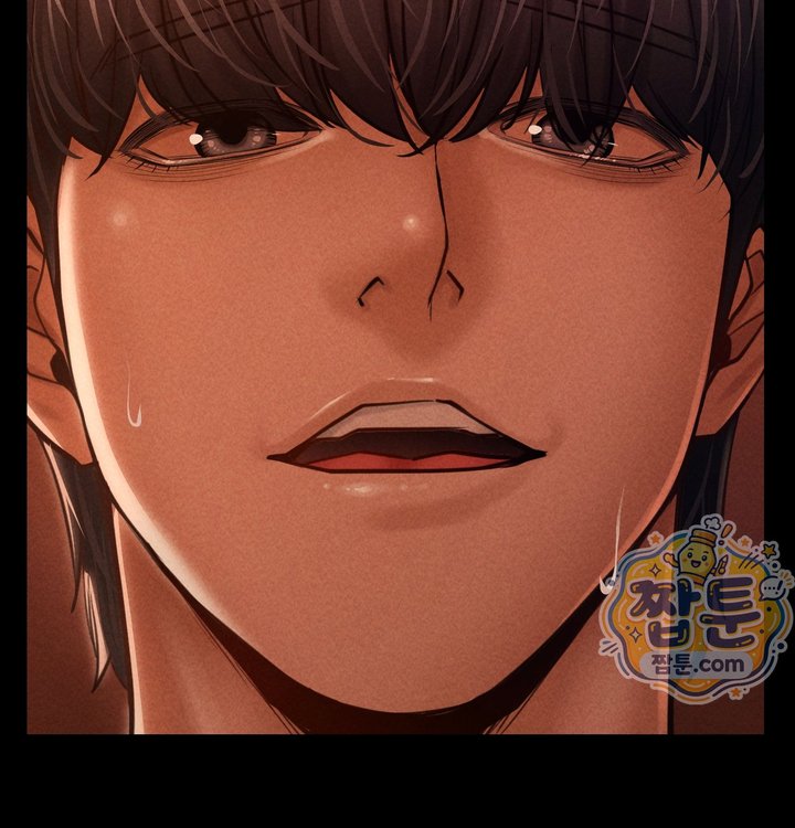 Paradise Villa Raw Chapter 42 - Page 11