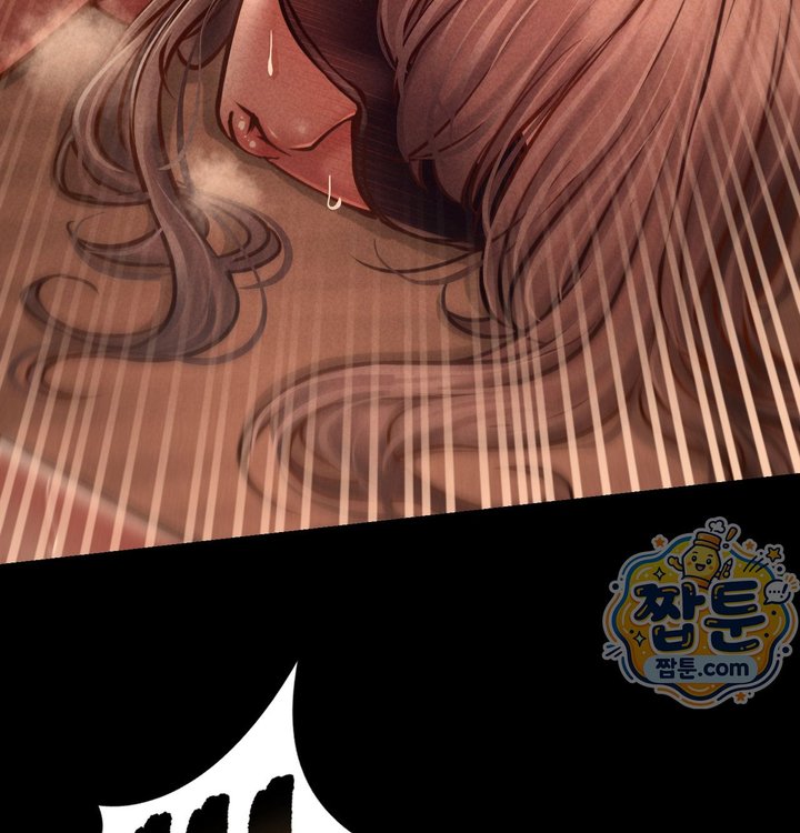 Paradise Villa Raw Chapter 42 - Page 116