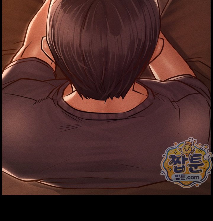 Paradise Villa Raw Chapter 42 - Page 4