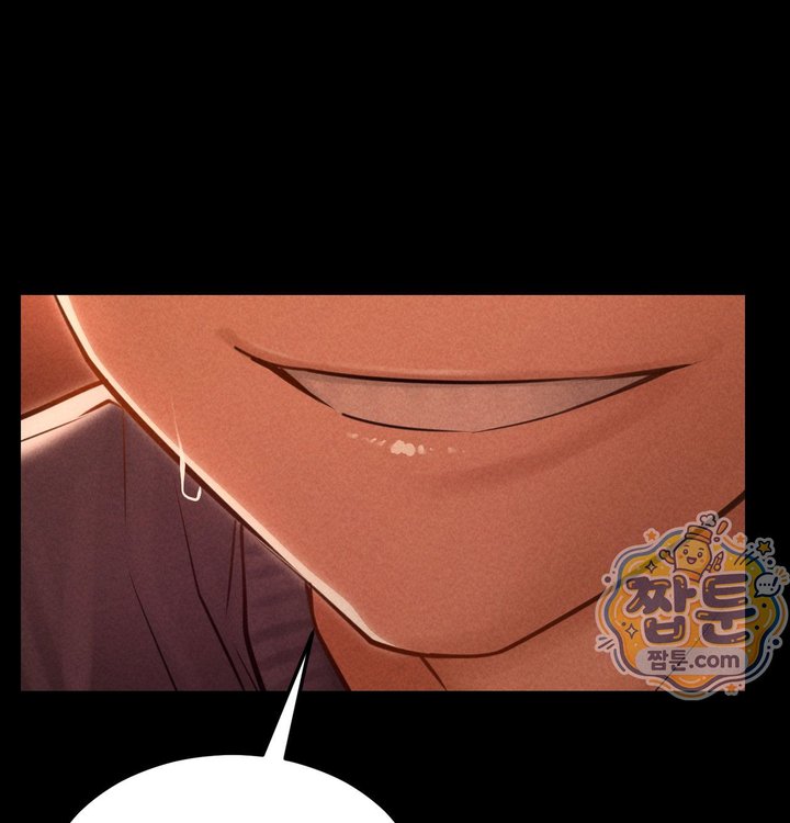 Paradise Villa Raw Chapter 42 - Page 41