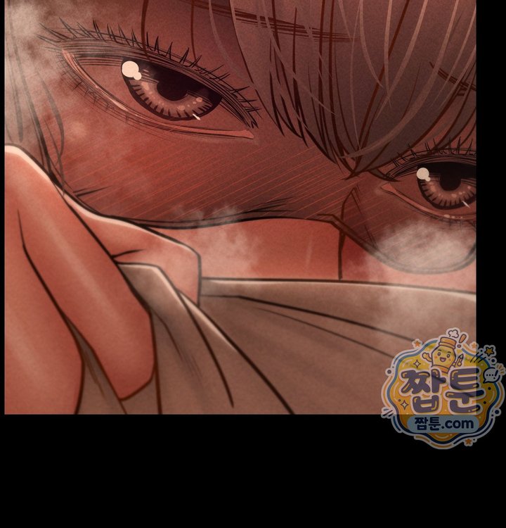 Paradise Villa Raw Chapter 42 - Page 7