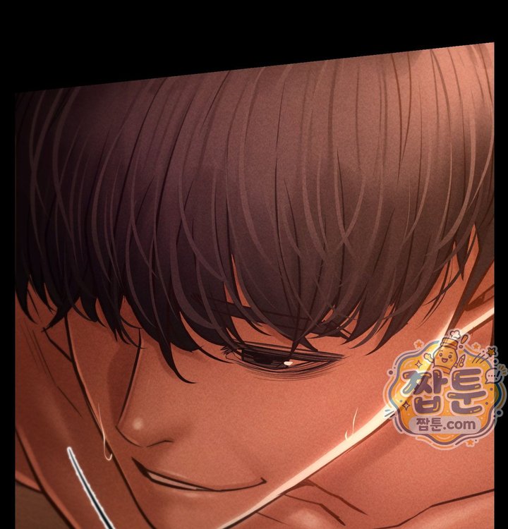 Paradise Villa Raw Chapter 42 - Page 74