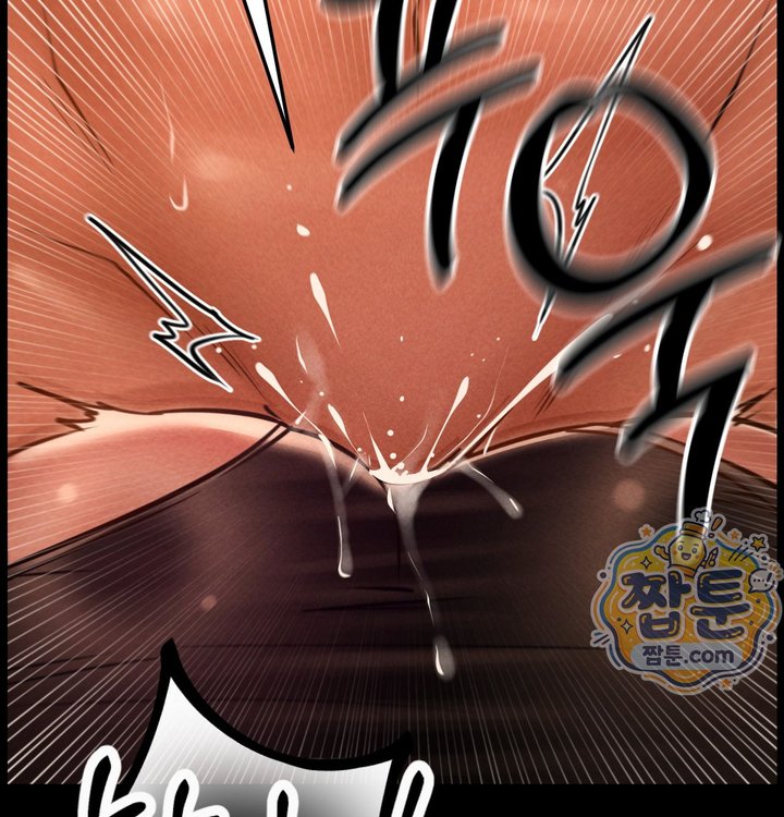Paradise Villa Raw Chapter 42 - Page 78
