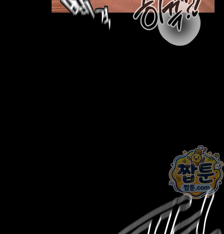 Paradise Villa Raw Chapter 42 - Page 90