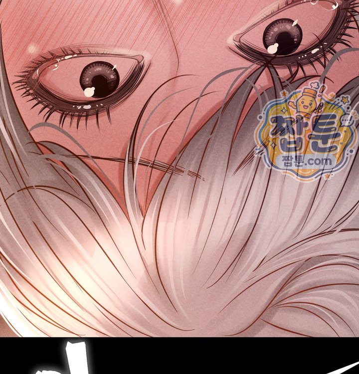Paradise Villa Raw Chapter 43 - Page 116