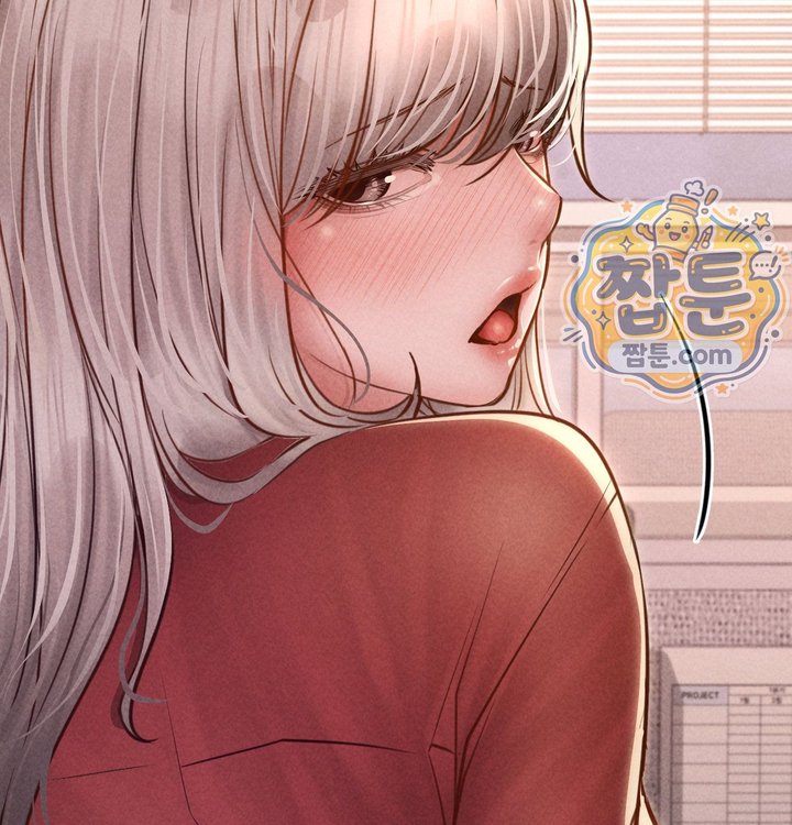 Paradise Villa Raw Chapter 43 - Page 141