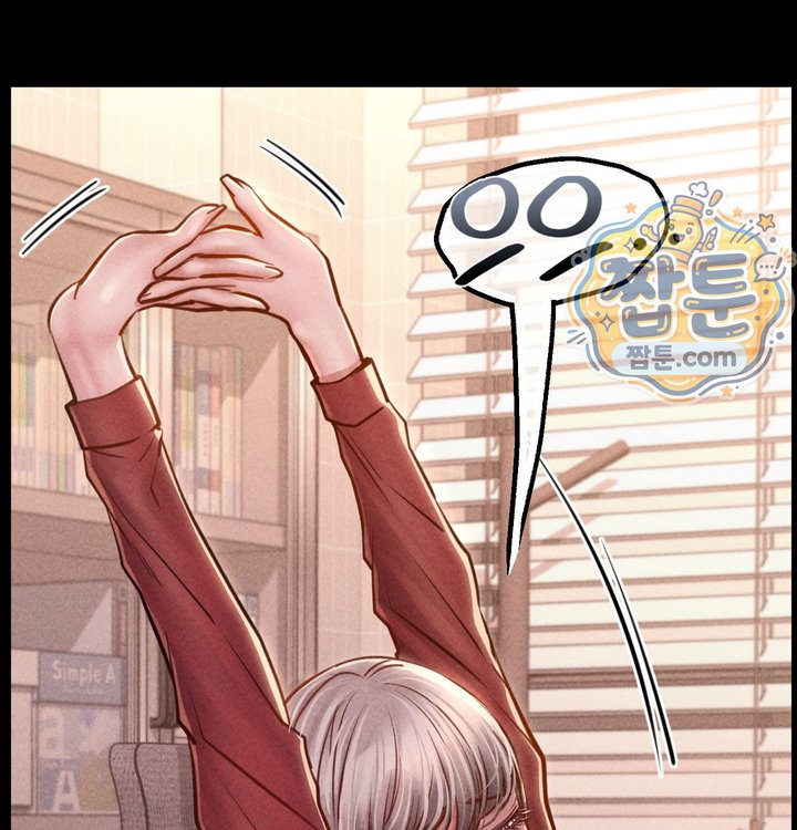 Paradise Villa Raw Chapter 43 - Page 42