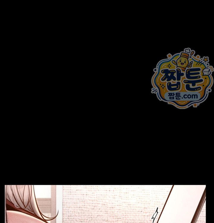 Paradise Villa Raw Chapter 43 - Page 48