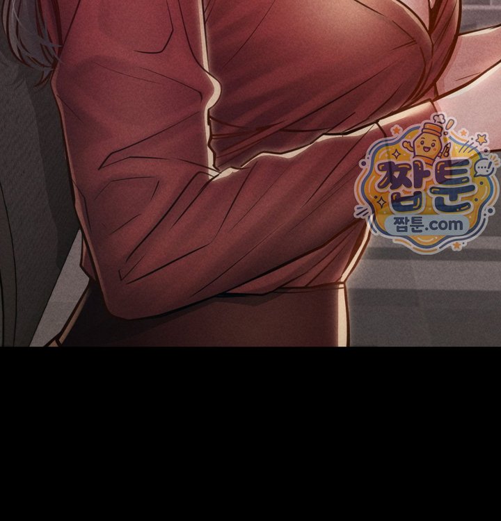 Paradise Villa Raw Chapter 43 - Page 52