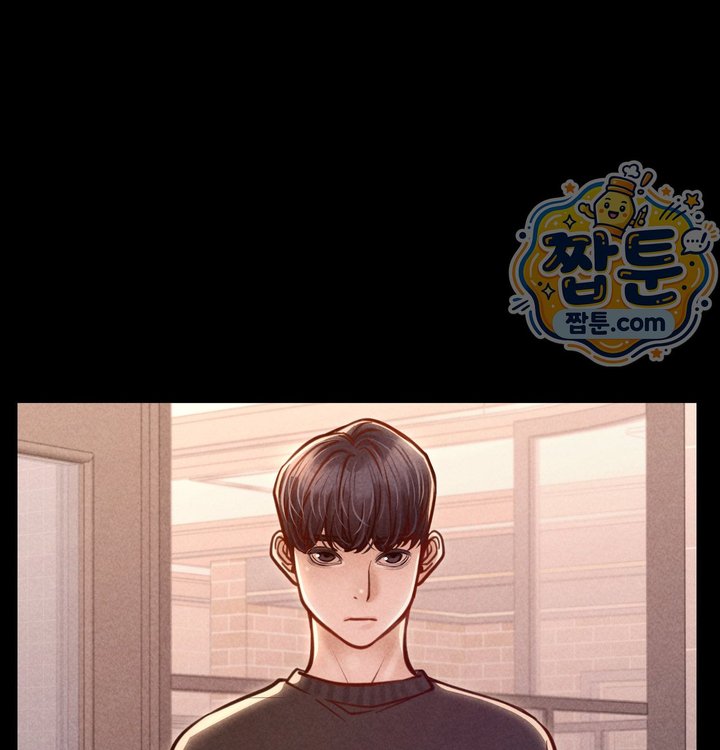 Paradise Villa Raw Chapter 43 - Page 53