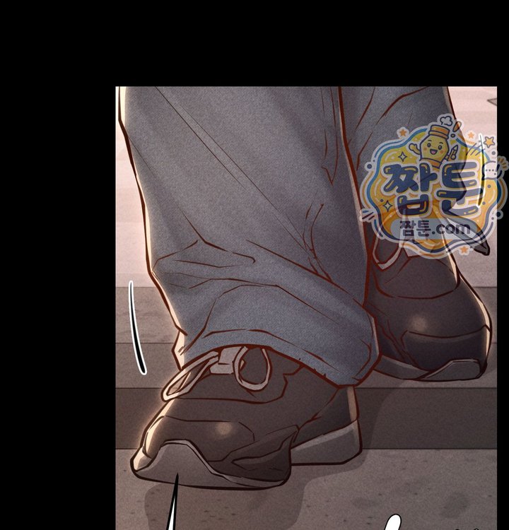 Paradise Villa Raw Chapter 43 - Page 60