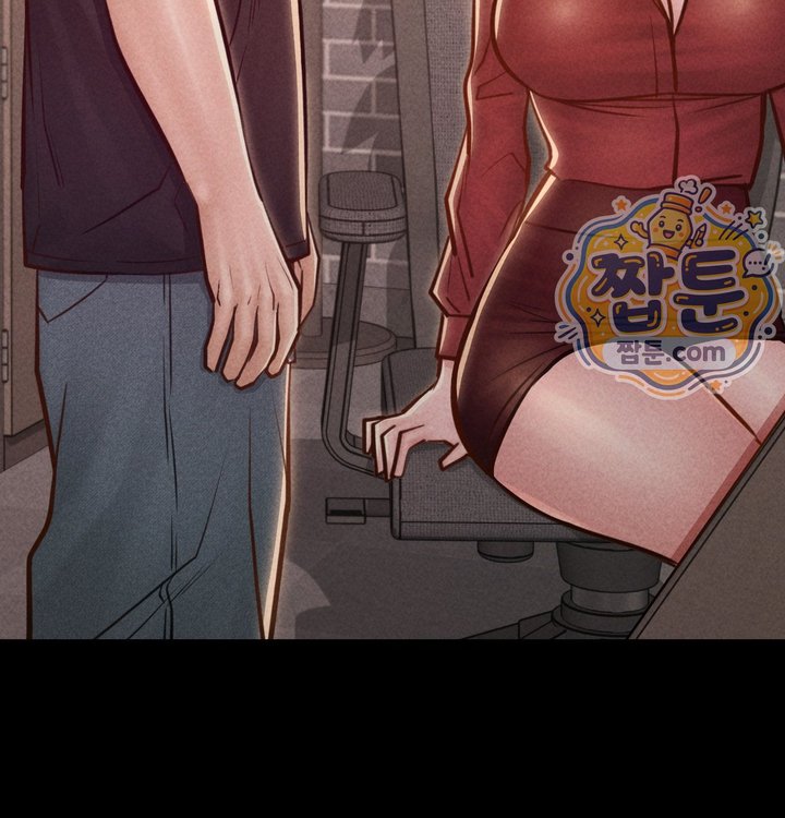 Paradise Villa Raw Chapter 43 - Page 64