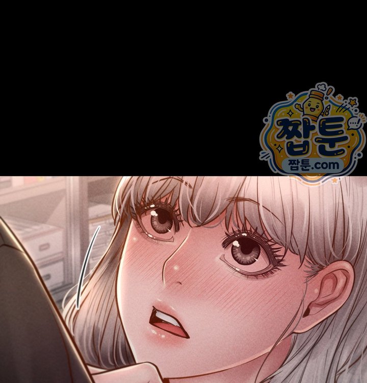 Paradise Villa Raw Chapter 43 - Page 72