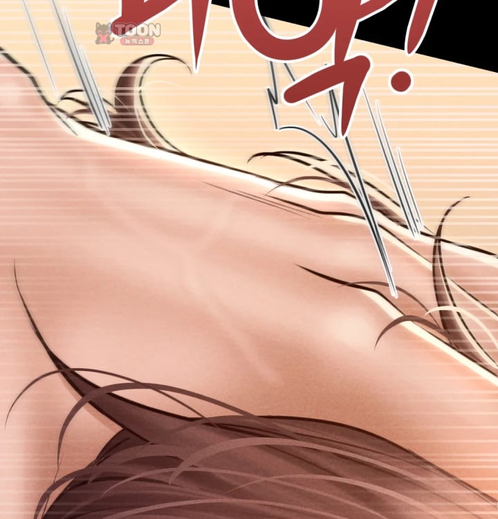 Paradise Villa Raw Chapter 47 - Page 104