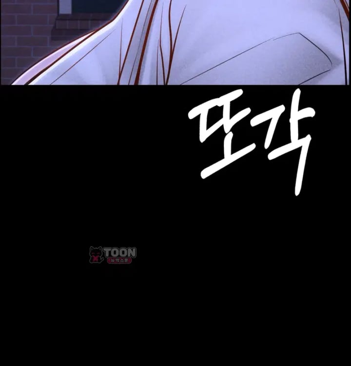 Paradise Villa Raw Chapter 47 - Page 148