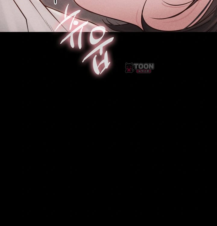 Paradise Villa Raw Chapter 47 - Page 164