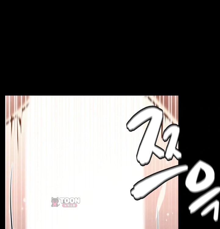 Paradise Villa Raw Chapter 47 - Page 4