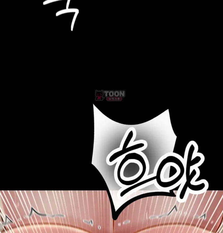 Paradise Villa Raw Chapter 47 - Page 78