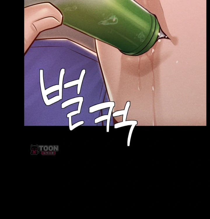 Paradise Villa Raw Chapter 48 - Page 106