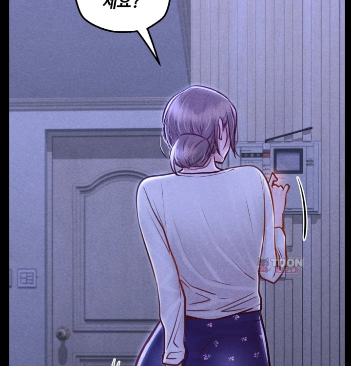 Paradise Villa Raw Chapter 48 - Page 126