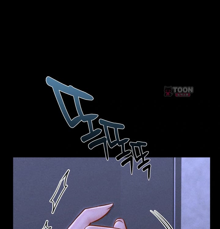 Paradise Villa Raw Chapter 48 - Page 14