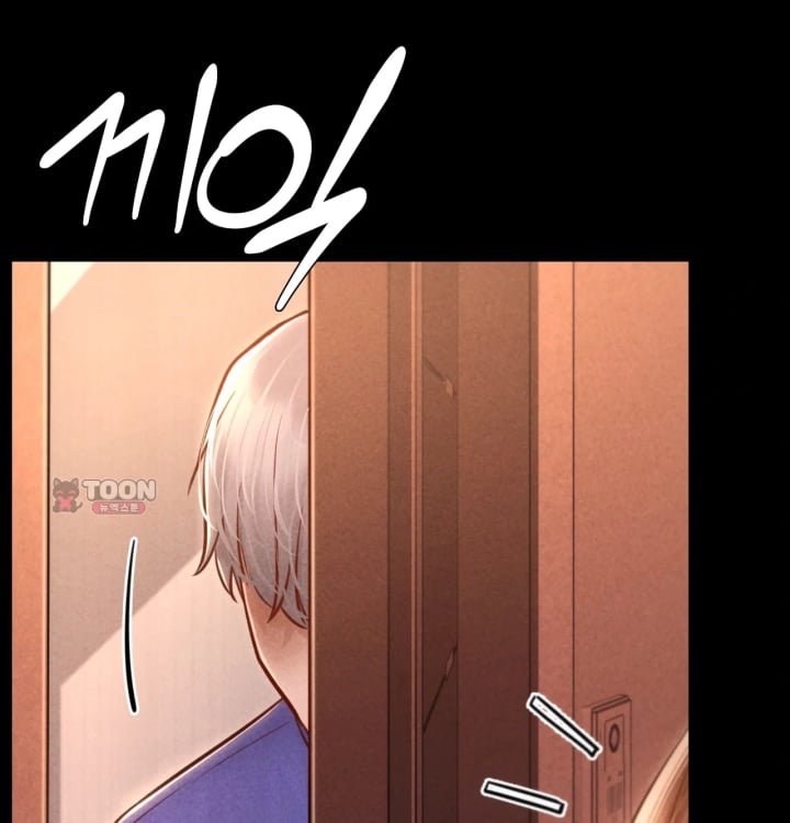 Paradise Villa Raw Chapter 48 - Page 74