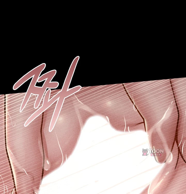 Paradise Villa Raw Chapter 51 - Page 166