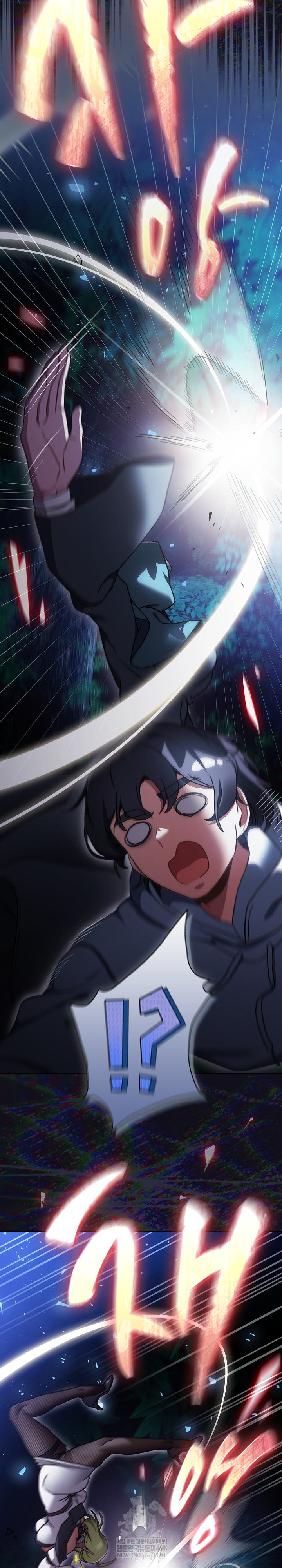 Save the World by Hitting It Raw Chapter 16 - Page 18