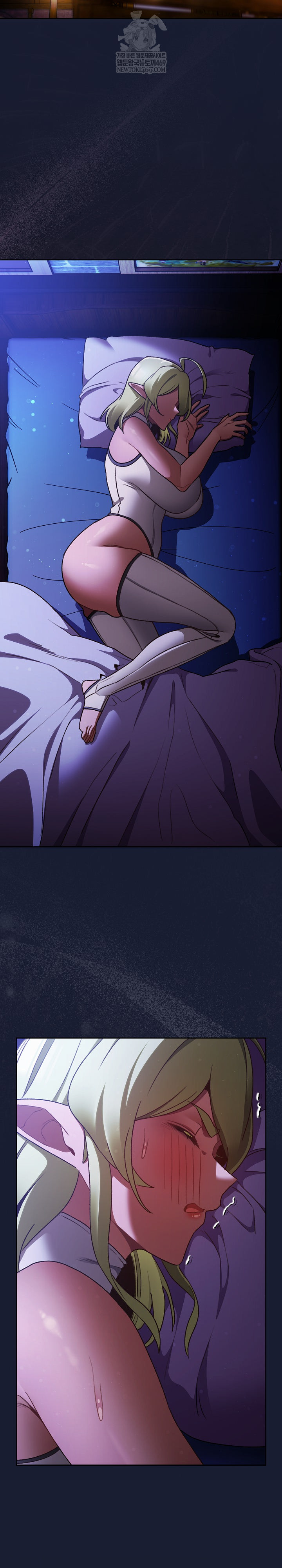 Save the World by Hitting It Raw Chapter 26 - Page 27