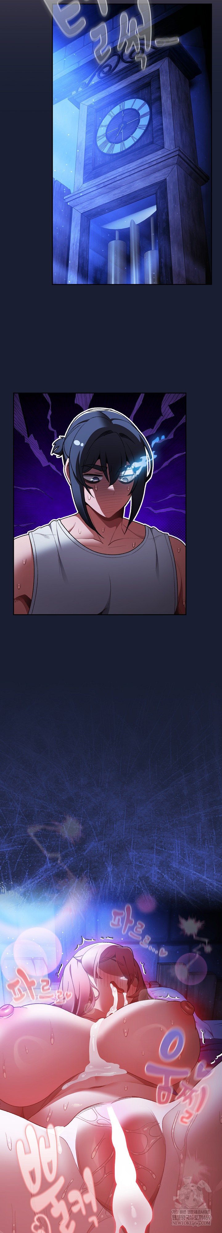 Save the World by Hitting It Raw Chapter 33 - Page 32