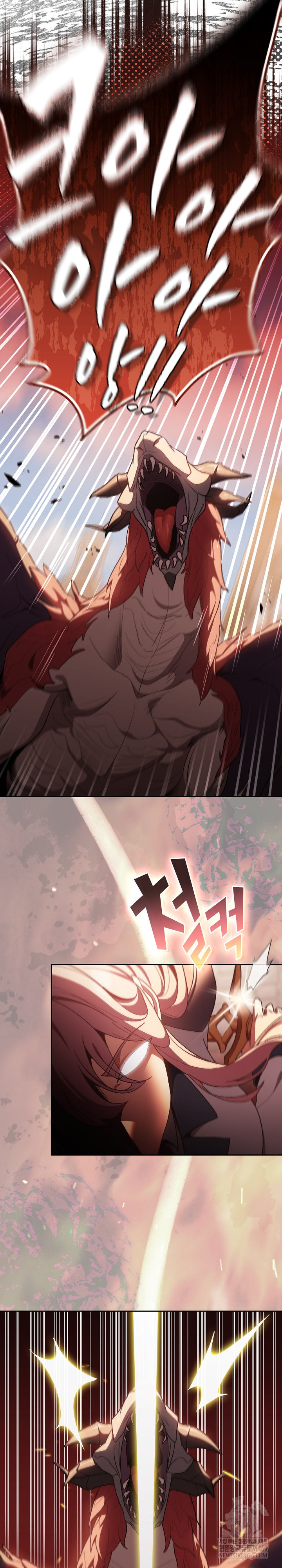 Save the World by Hitting It Raw Chapter 34 - Page 10