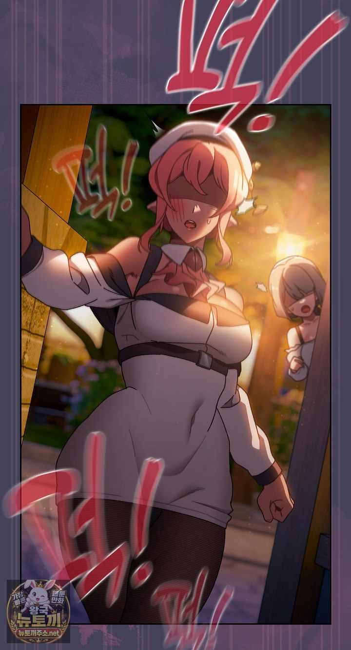Save the World by Hitting It Raw Chapter 42 - Page 76