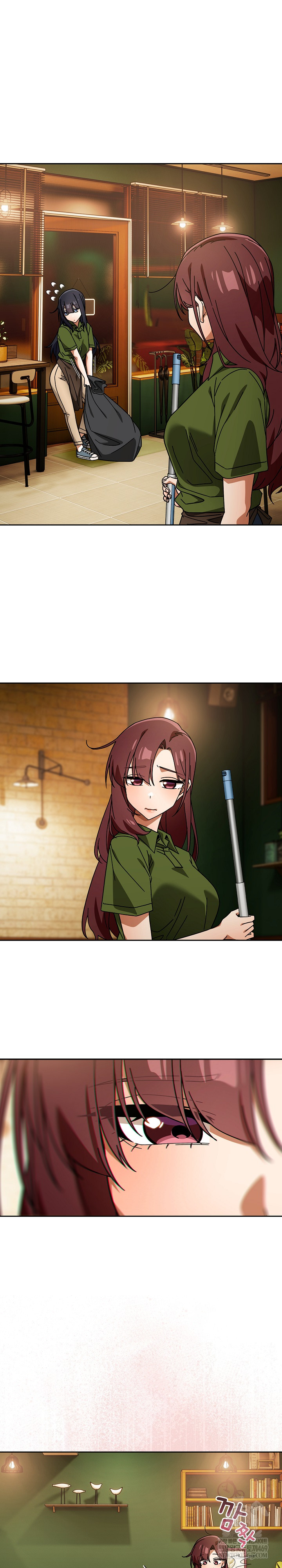 Swichon Raw Chapter 85 - Page 27