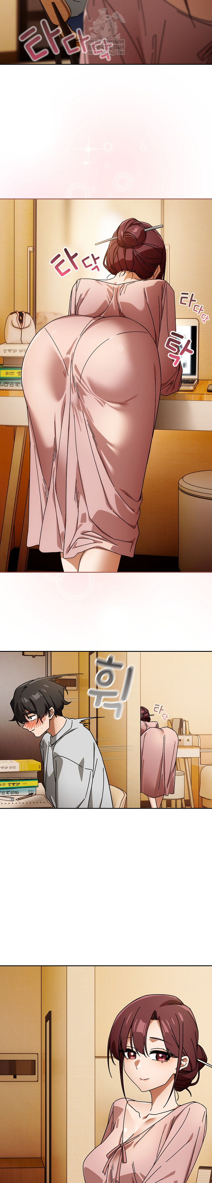 Swichon Raw Chapter 87 - Page 6