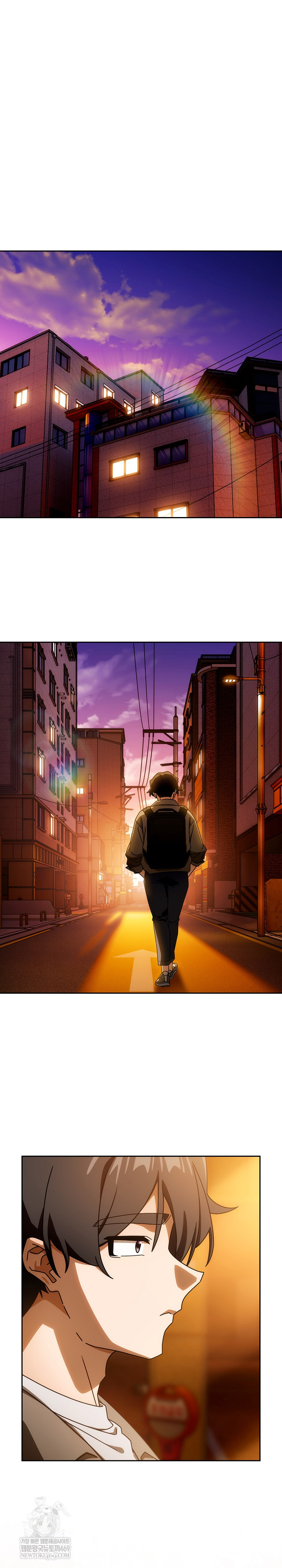 Swichon Raw Chapter 93 - Page 2