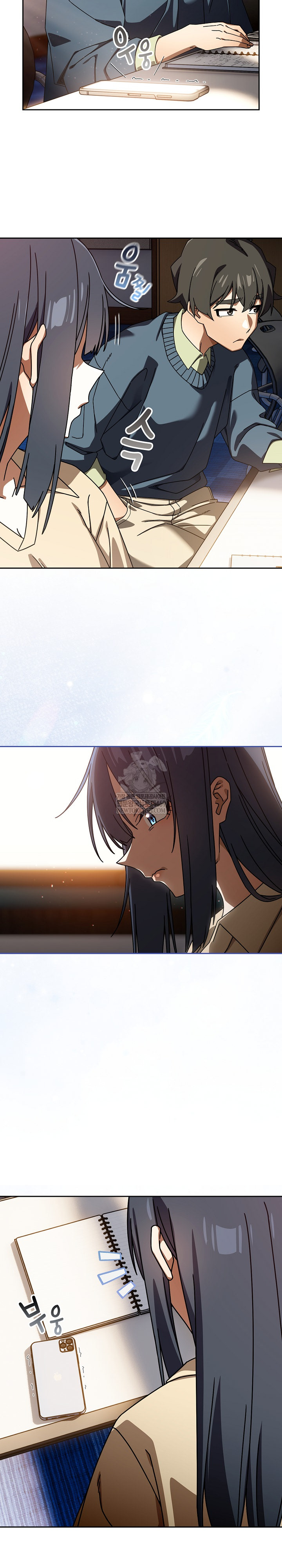 Swichon Raw Chapter 93 - Page 22