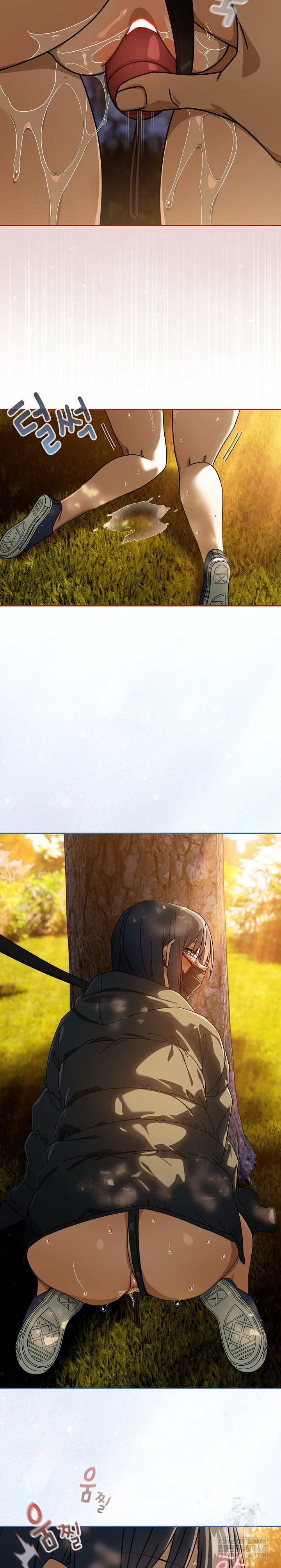 Swichon Raw Chapter 95 - Page 9