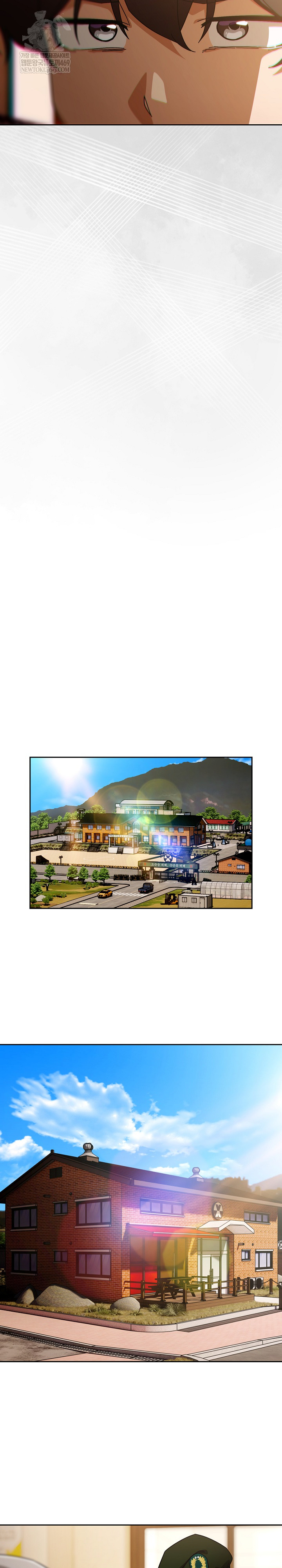 Swichon Raw Chapter 96 - Page 24