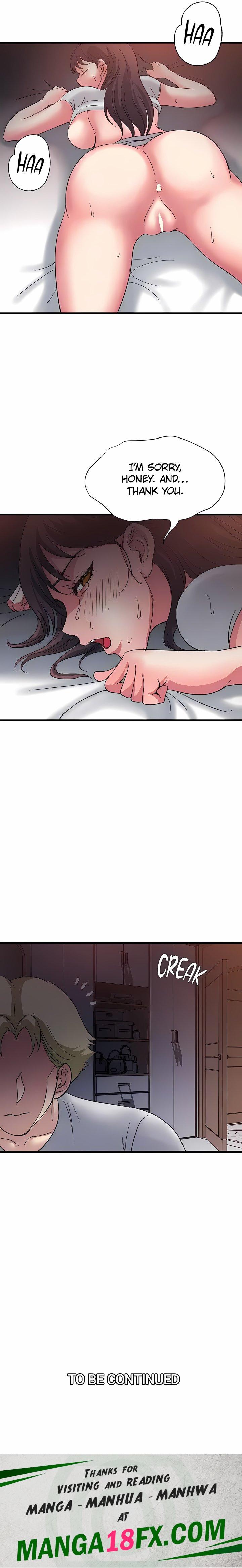 Daily Pleasure Awakening Chapter 55 - Page 19