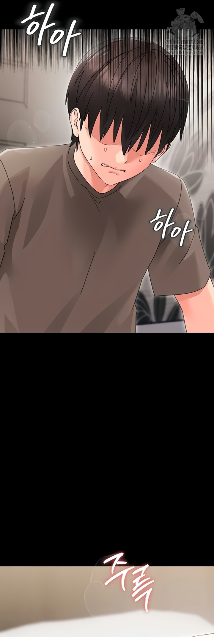 Small Beast Raw Chapter 24 - Page 59