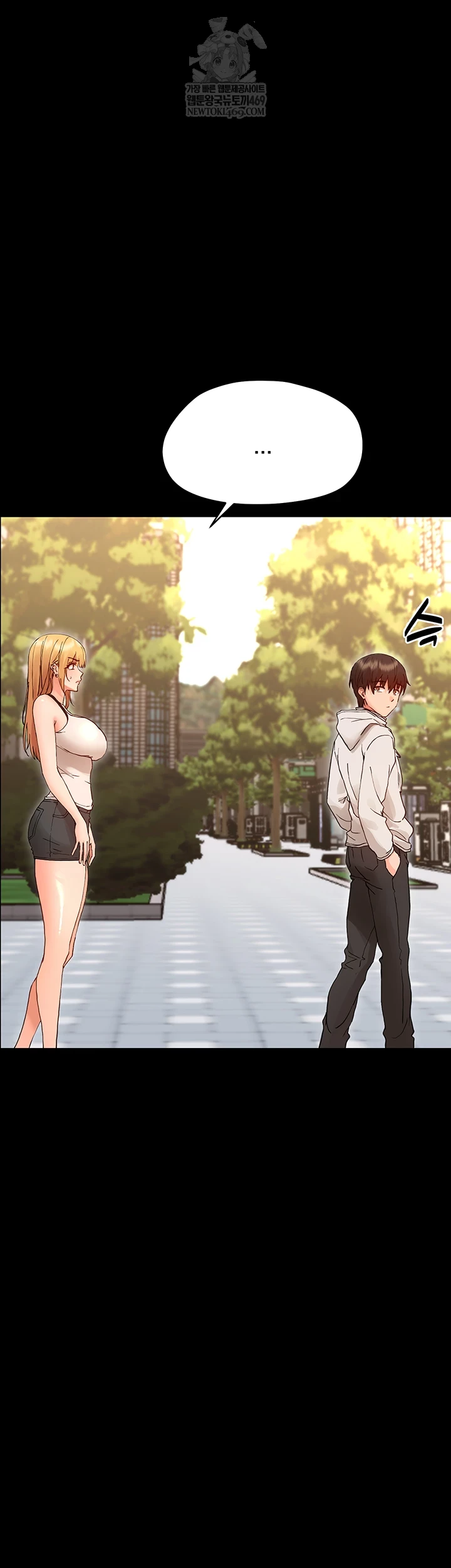 Small Beast Raw Chapter 33 - Page 11