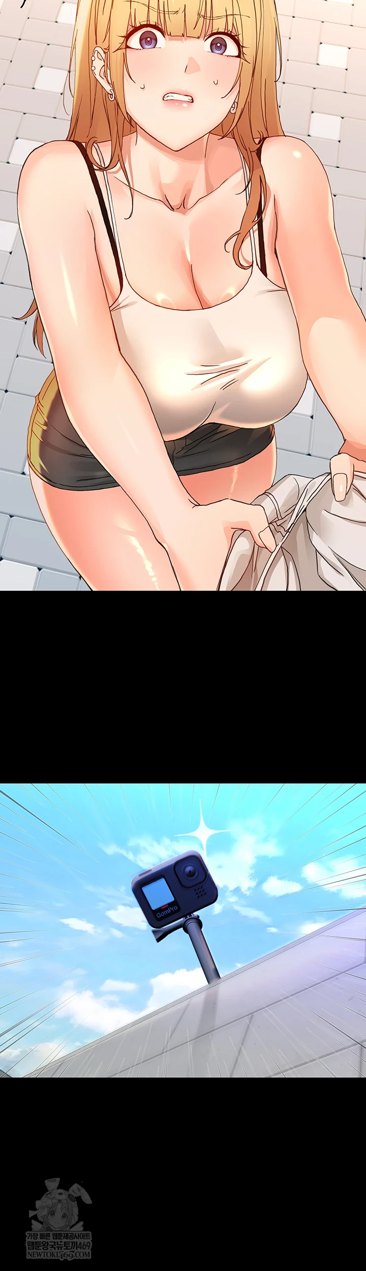 Small Beast Raw Chapter 33 - Page 19