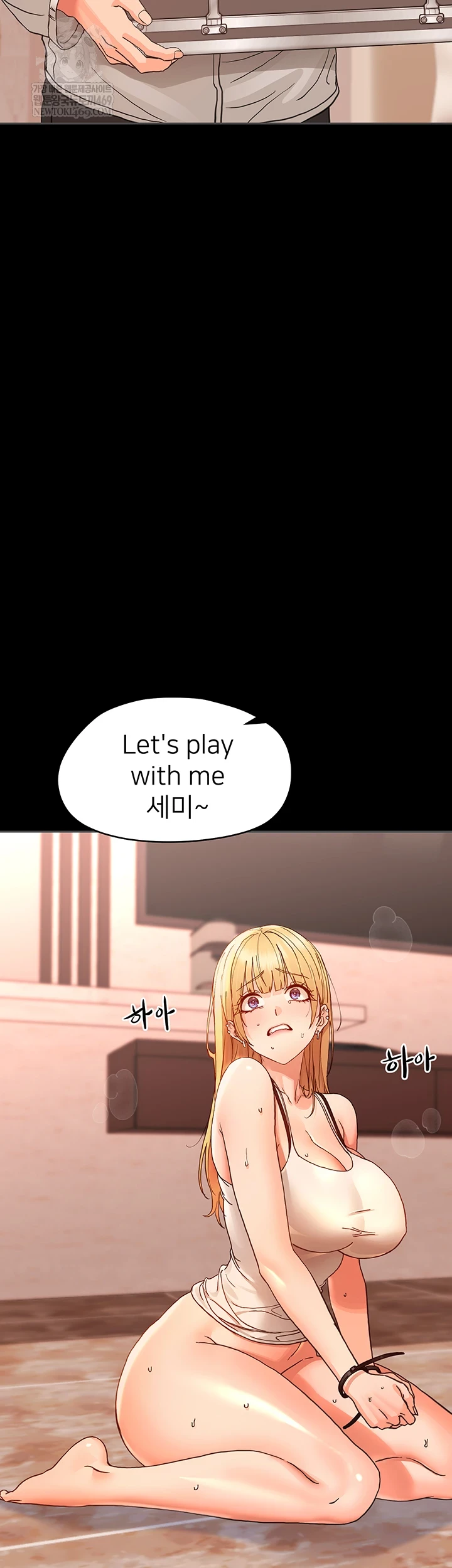 Small Beast Raw Chapter 33 - Page 59