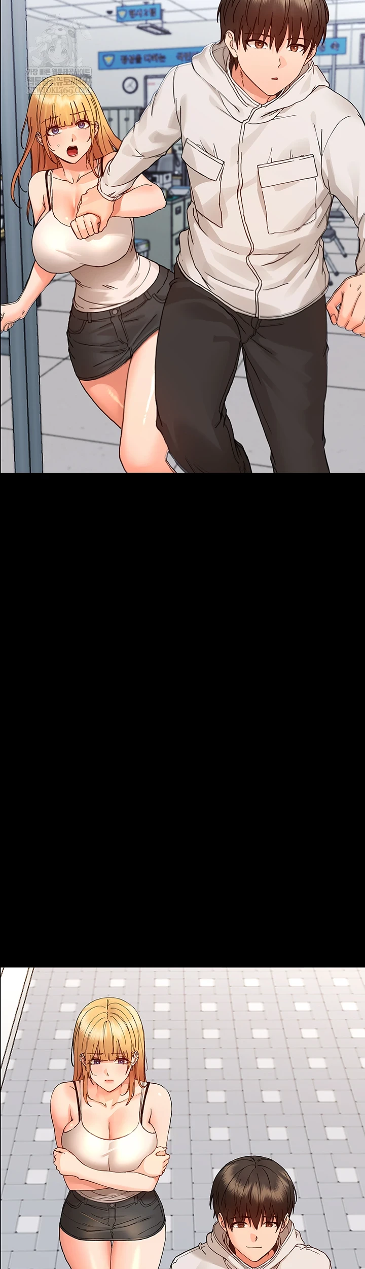 Small Beast Raw Chapter 33 - Page 9