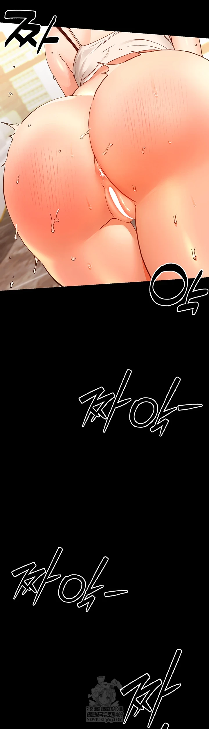 Small Beast Raw Chapter 34 - Page 25