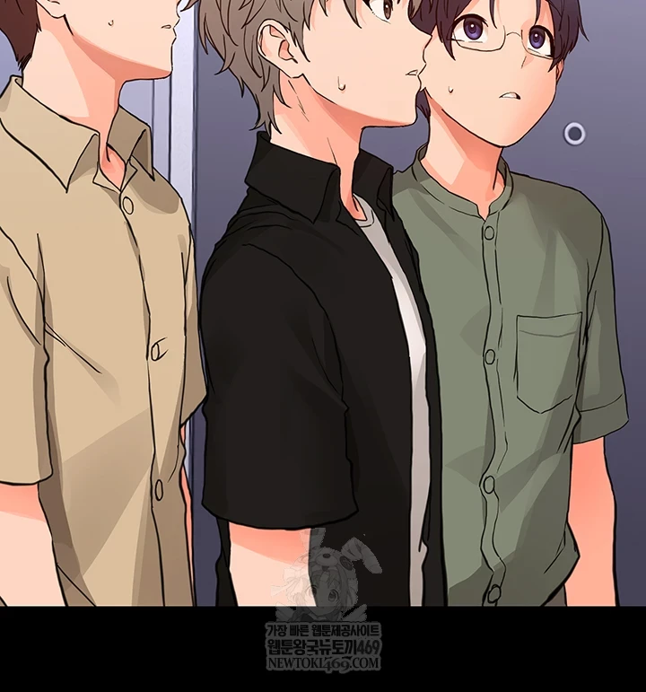 Small Beast Raw Chapter 34 - Page 5