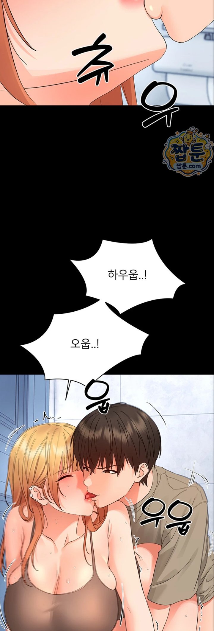 Small Beast Raw Chapter 50 - Page 36